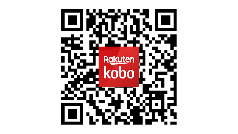 eKnjiga u online knjižari KOBO